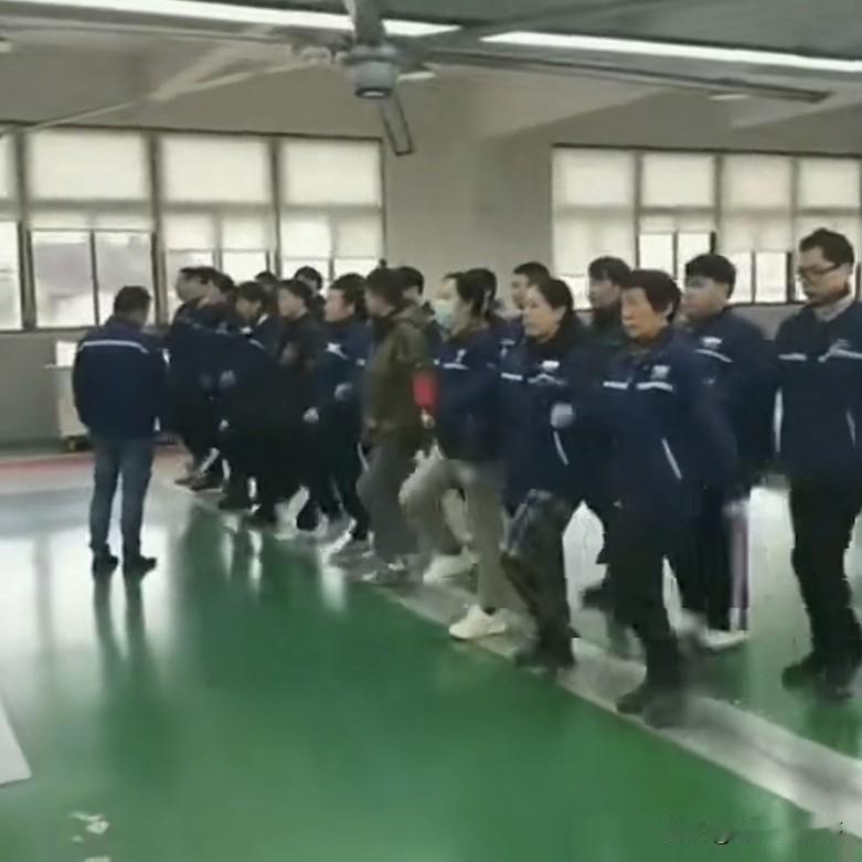 据说一个厂一旦开始搞这些，就离倒闭不远了，是真的吗？
