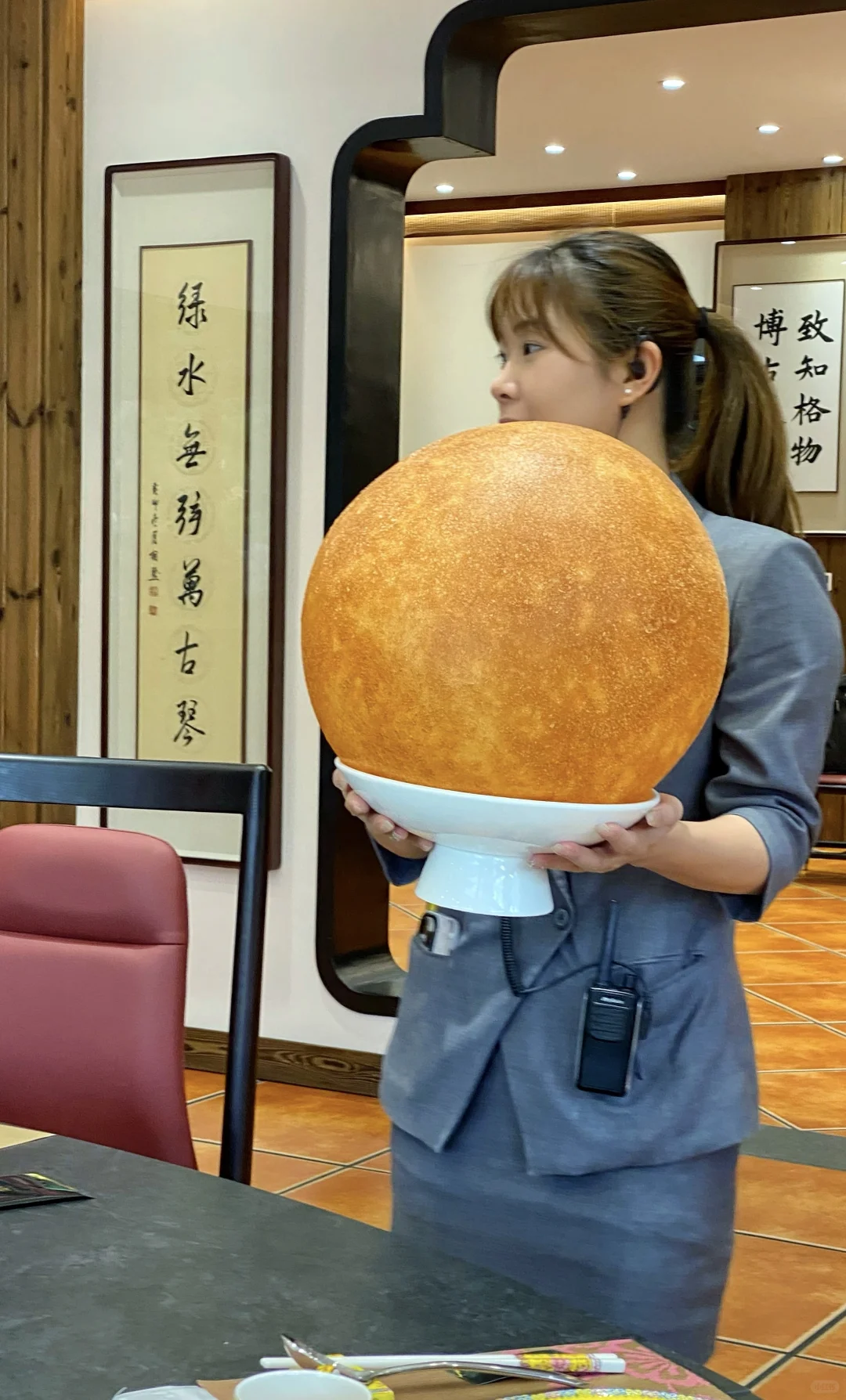 一万平方的公园餐厅