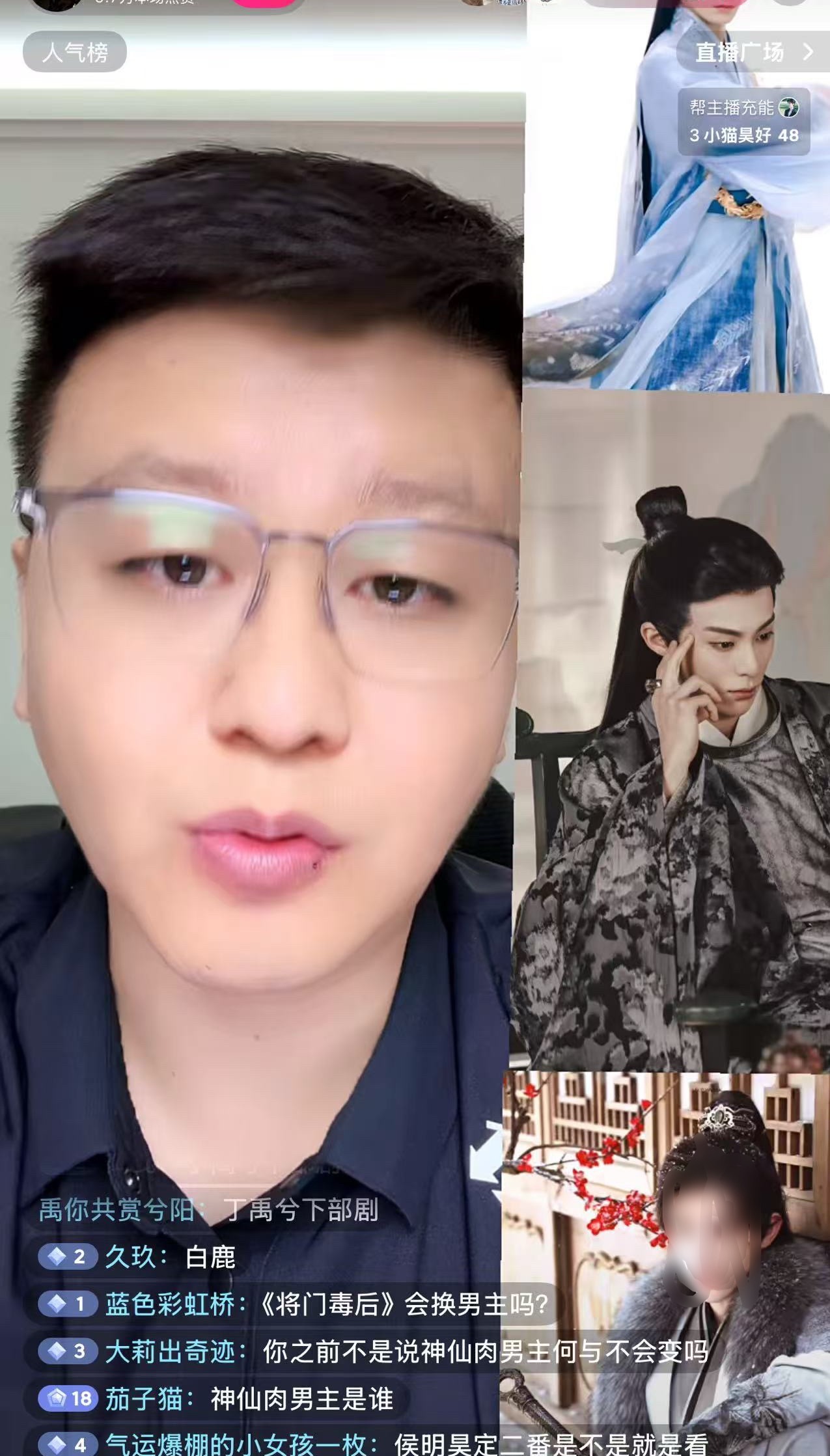 还在惦记将门换不换男主，死了这条心吧～每次想到谢景行在我棣手上，各家只能流着哈喇