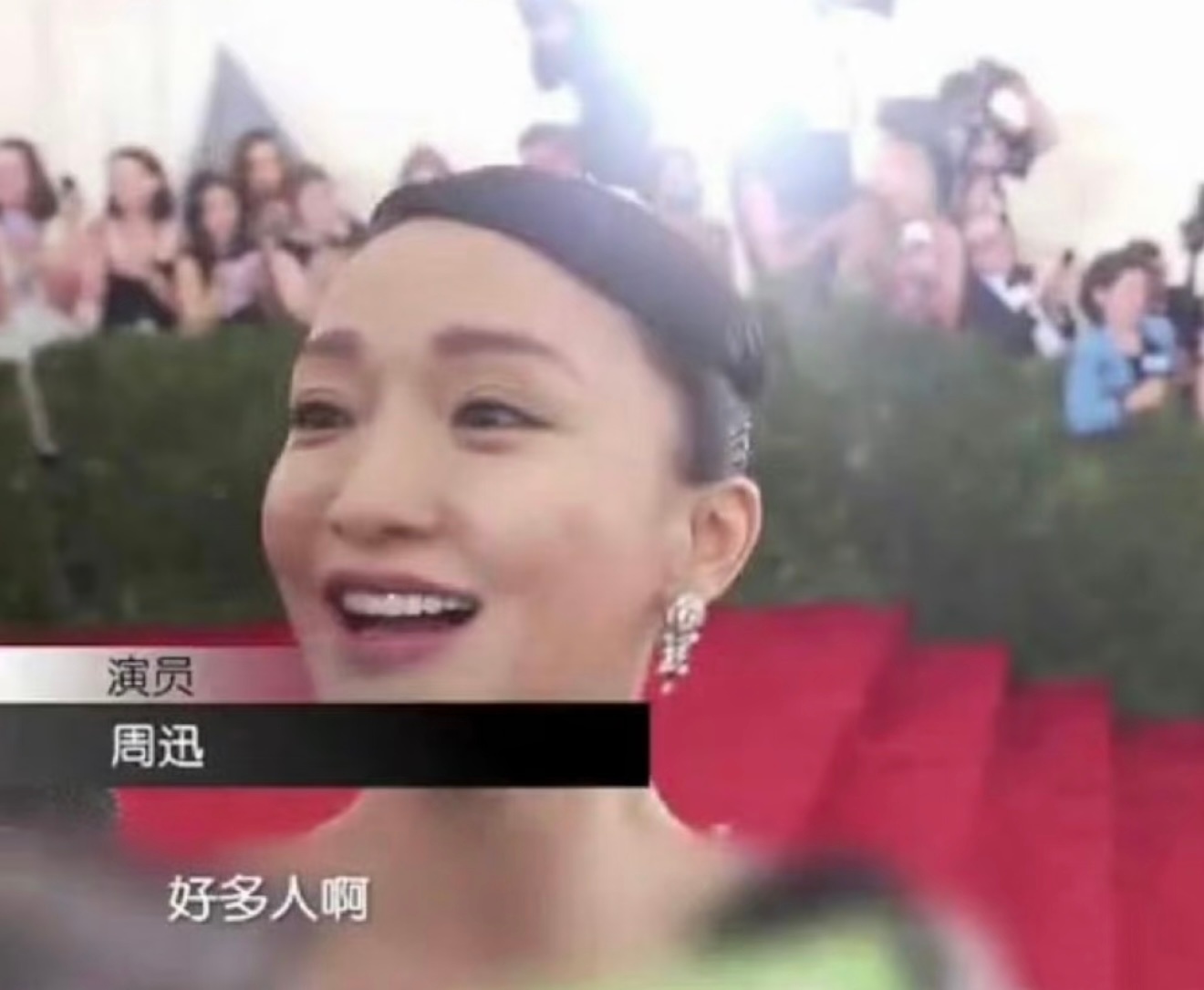 司晓迪发了好多男明星好劲爆司晓迪梦女最严厉的嫂子