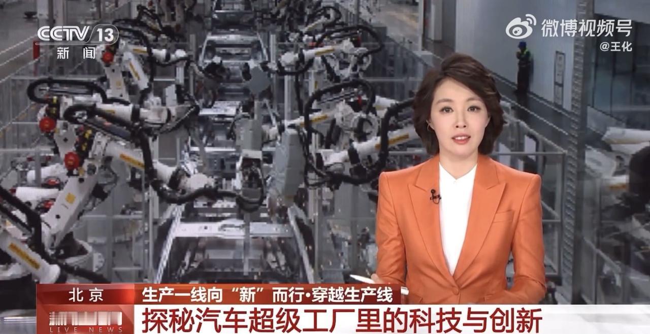 雷军这么说，是不是有点太实在了？

五一期间，北京车展无疑成为了一道靓丽的风景线