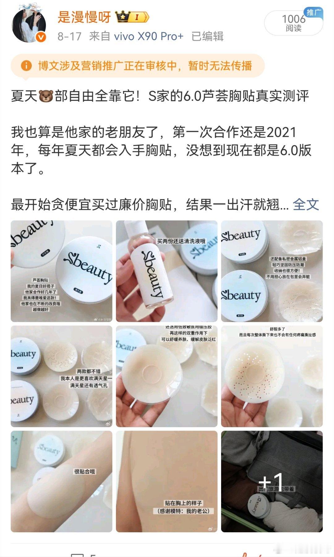 大家问的🐻贴在这里指路贴网页链接