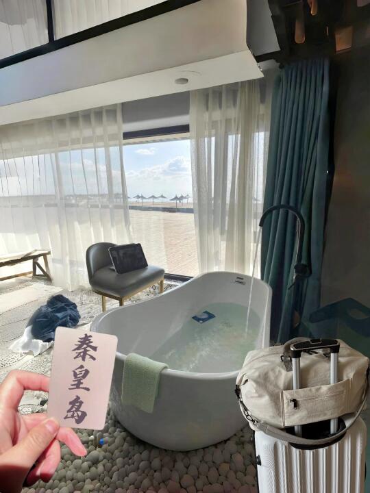 秦皇岛！北戴河！130俩人💰不想退房！