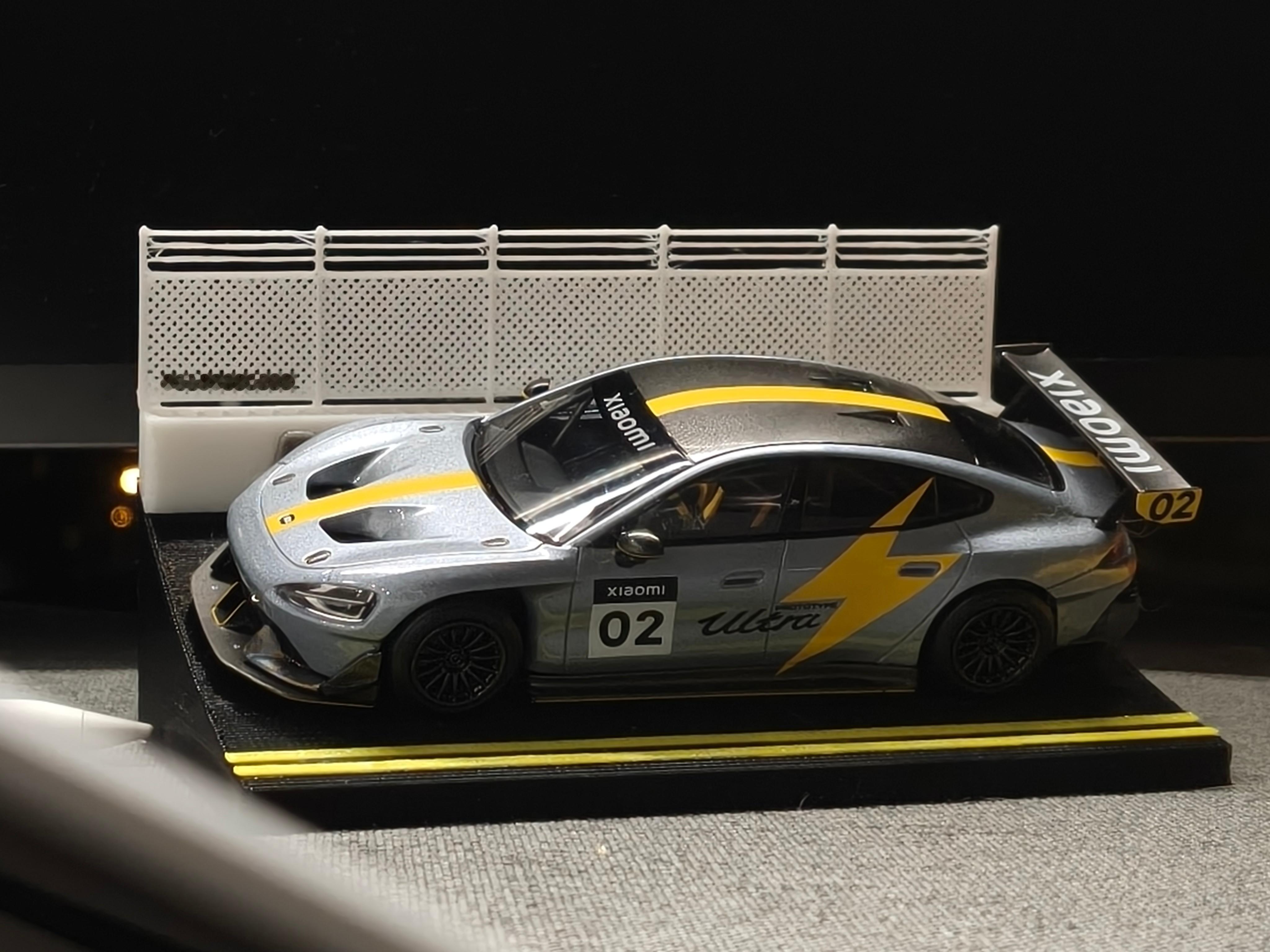 本来是给1:64模型打印的展示台，刚试了下1:43也能用，我就用来摆SU7 Ul