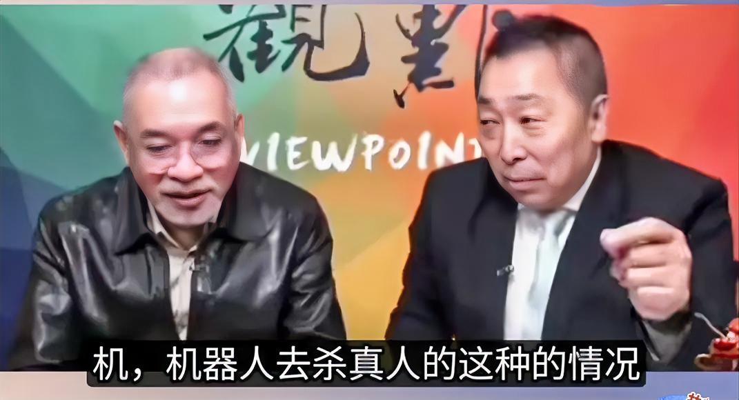 台湾名嘴唐湘龙：中国10年前在联合国提交一份提案，美西方竟然无一国愿意签！

一