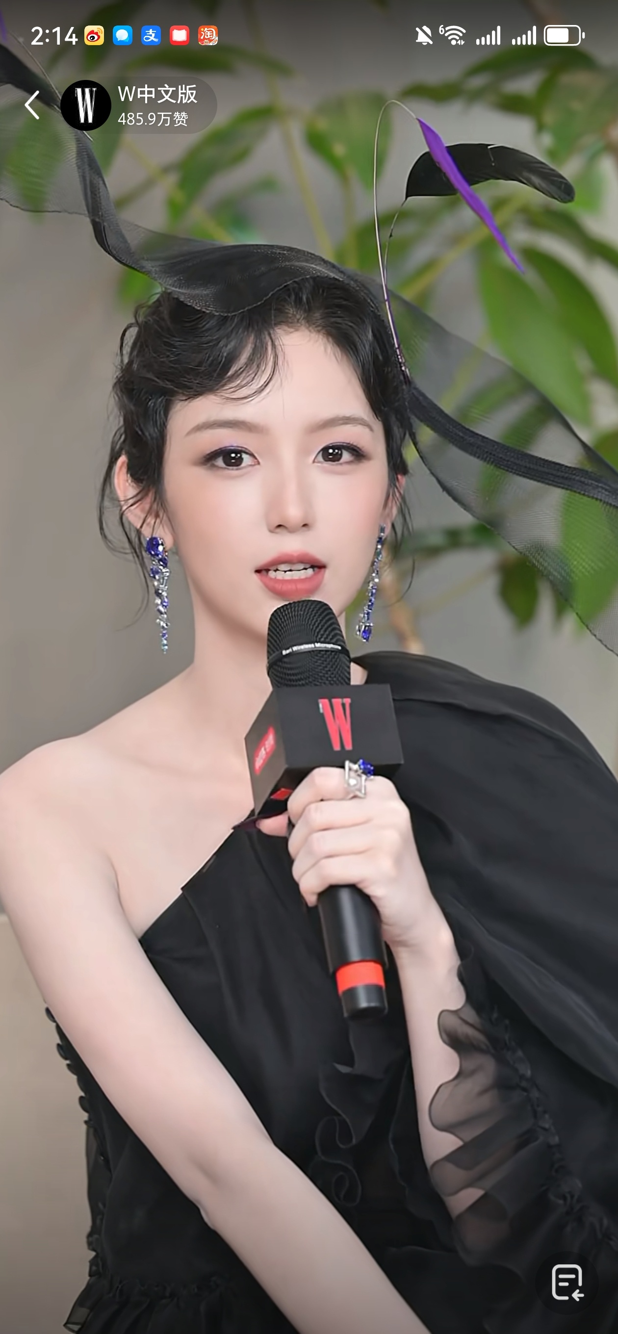 周也这个发型，没给本人加分啊 ​​​