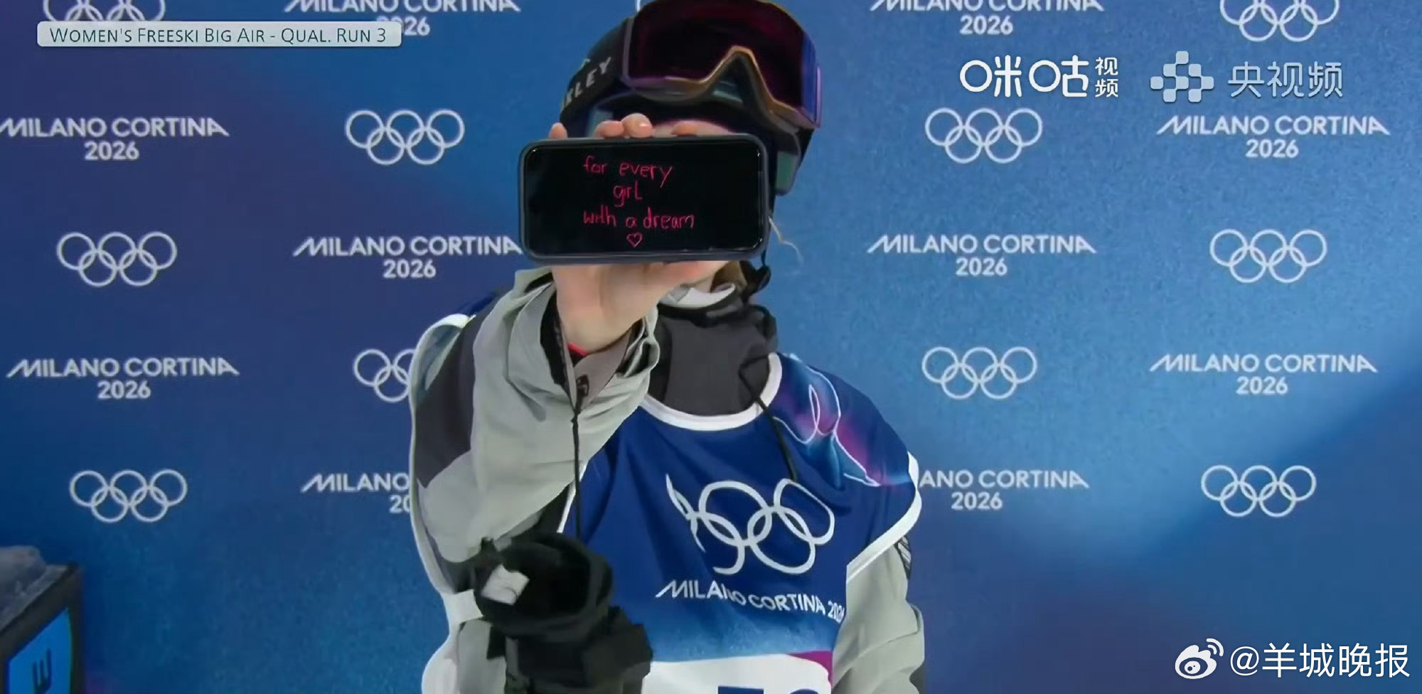 #冬奥赛场德国选手送给女孩的话##德国选手粉色字迹为所有追梦女孩加油#米兰冬奥会