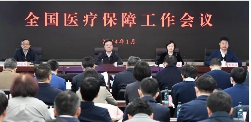 国家医保局答复来了！退役军人医保报销，有新变化！

各位战友大家好，国家医保局答