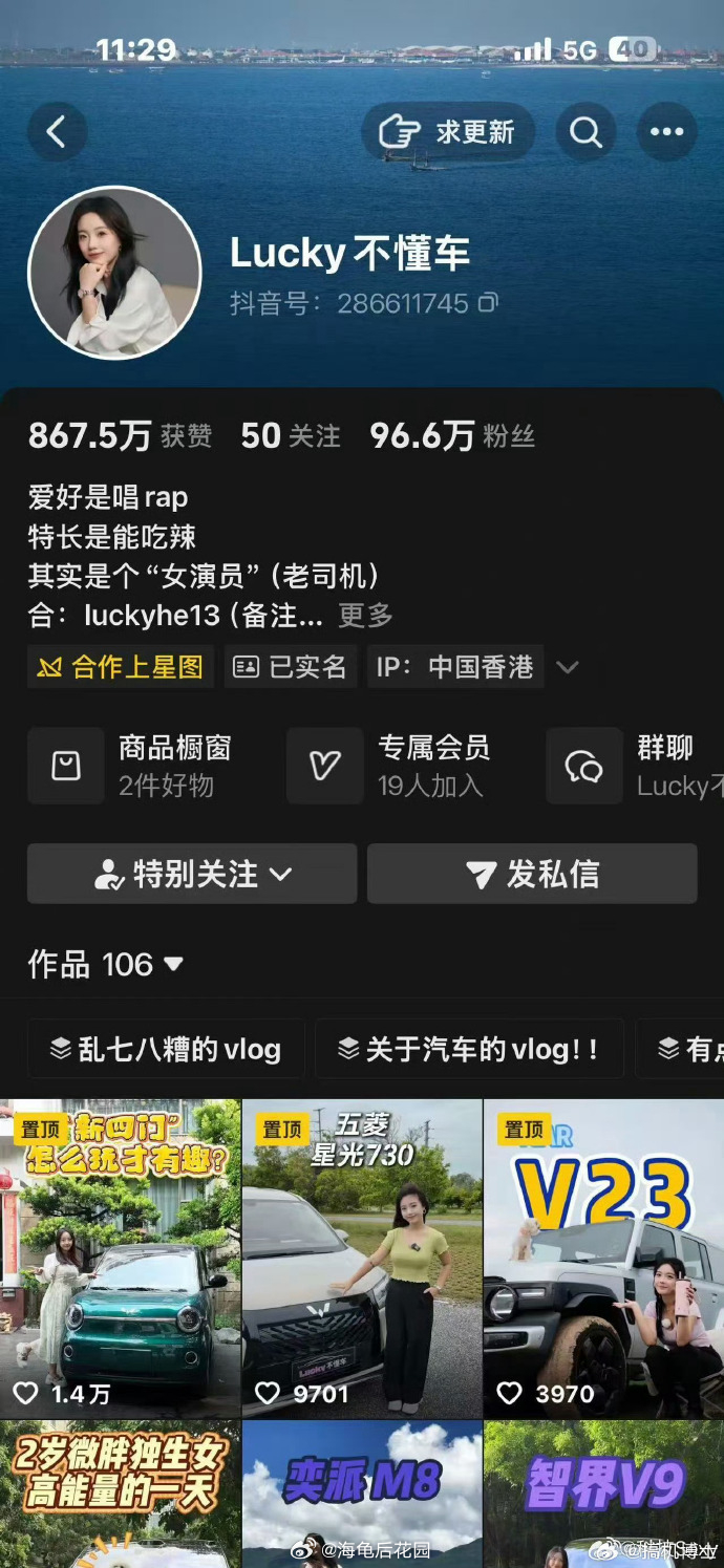 出轨是指“上床”了而不是指牵手，牵手可以因为各种正当理由而牵手，如果仅因为牵手而