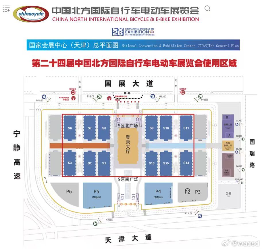 📢 天津展会兼职招募：两大工博会急需人手！3月天津两大展会即将开启，现诚招兼职
