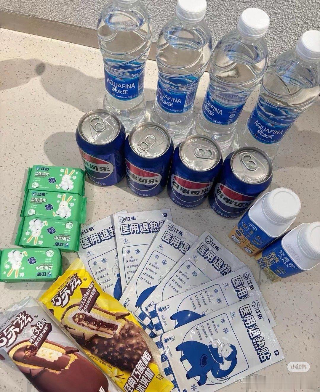 王鹤棣的逆应援还有退热贴果然25岁正是会疼人的年纪 ​​​