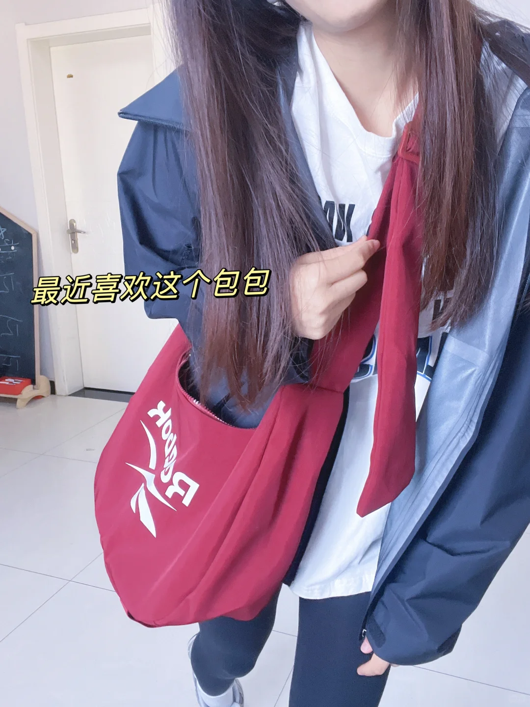 红色运动包 真的超酷‼️