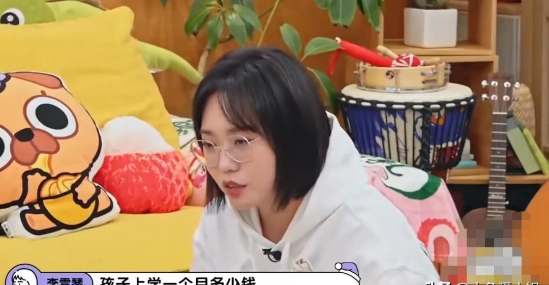 钱，在婚姻里是试金石。
在跨国婚姻里，是块放大镜。
张踩玲管账，她加拿大夫婿连家