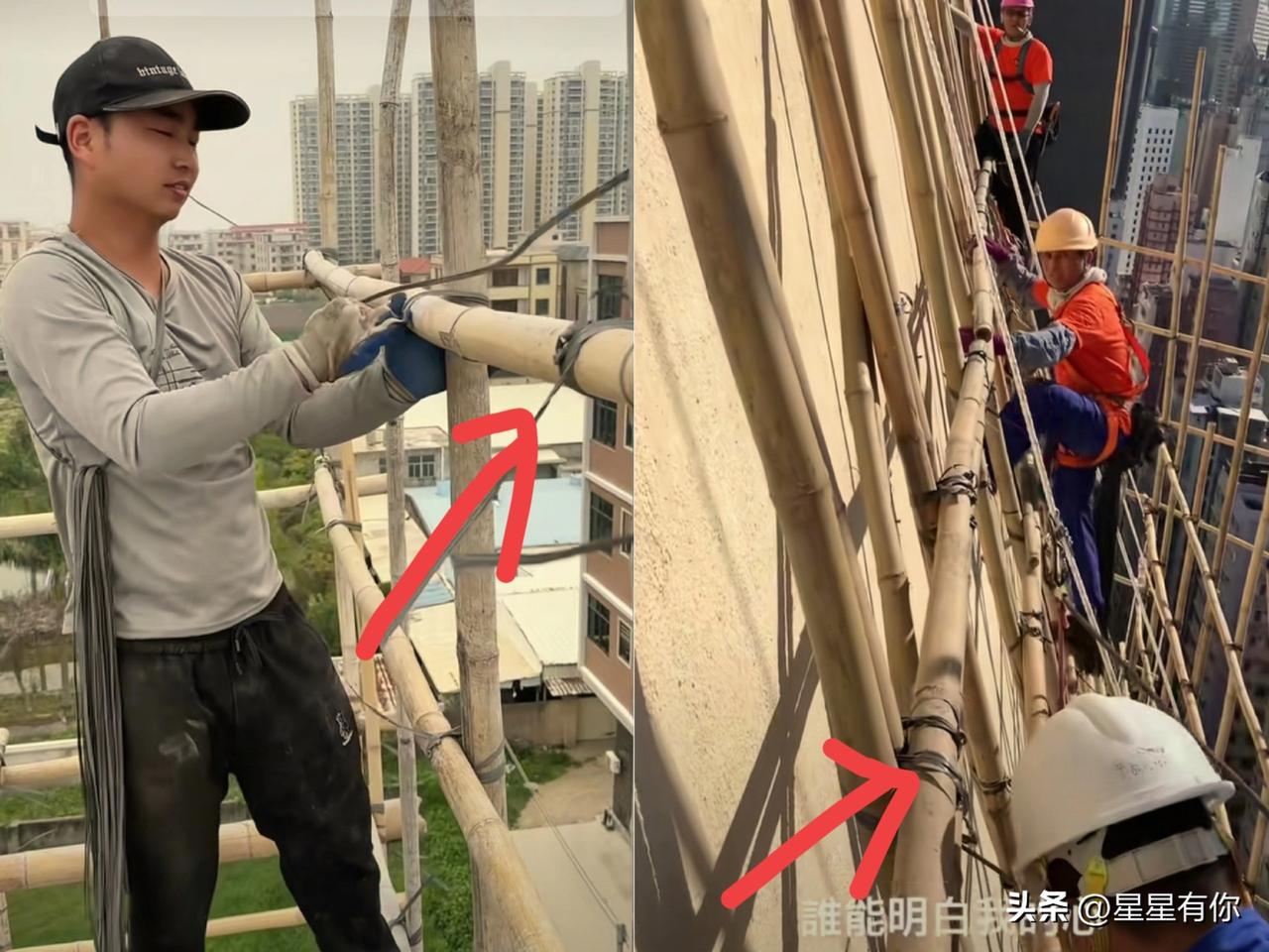 一觉醒来，
香港竹棚工会彻底傻眼了！
他们逃脱不了干系，目前已经有94人死亡，包