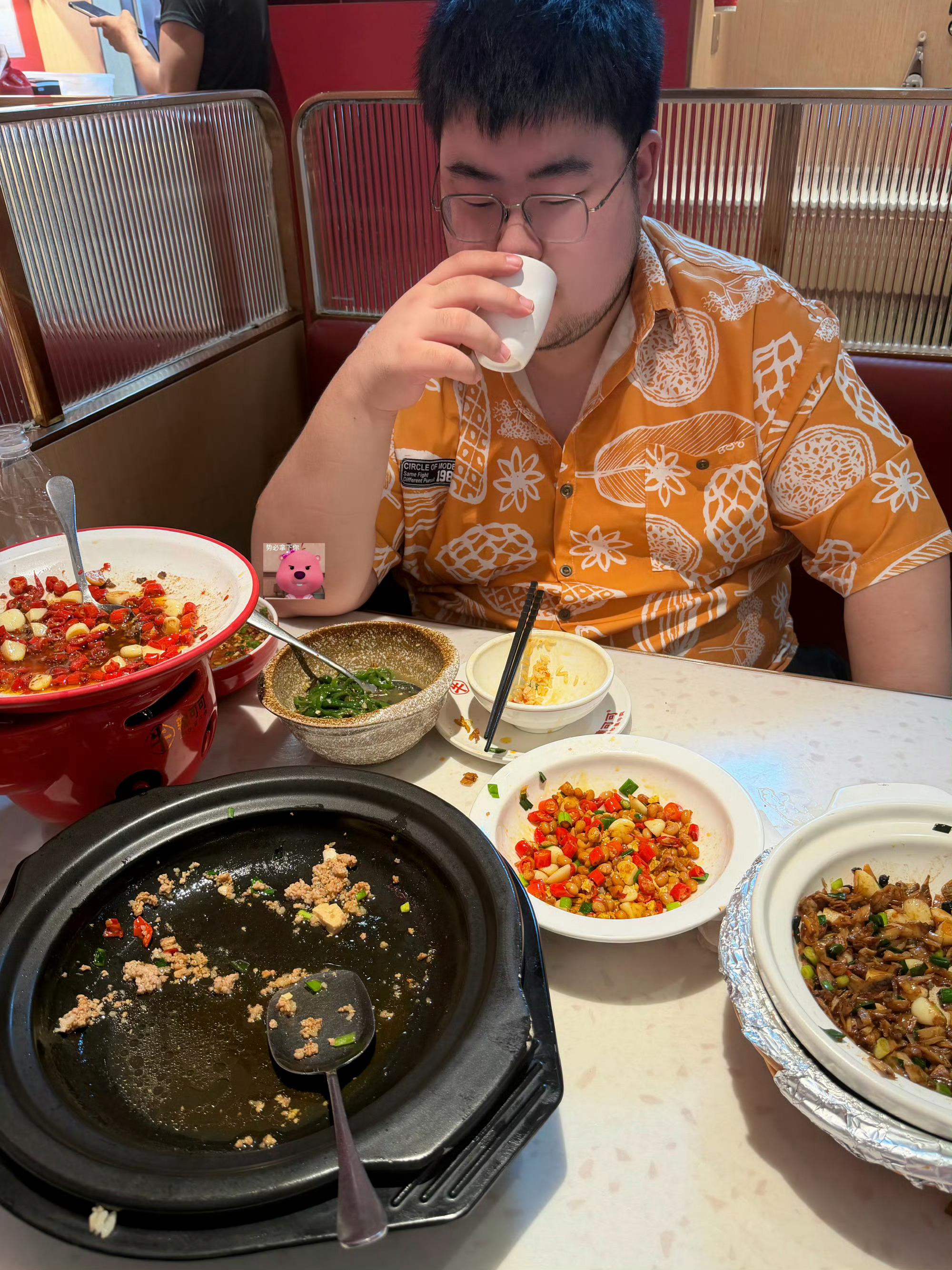 小胖DH[超话]  小胖胡子是特效吗哈哈哈哈 ​​​