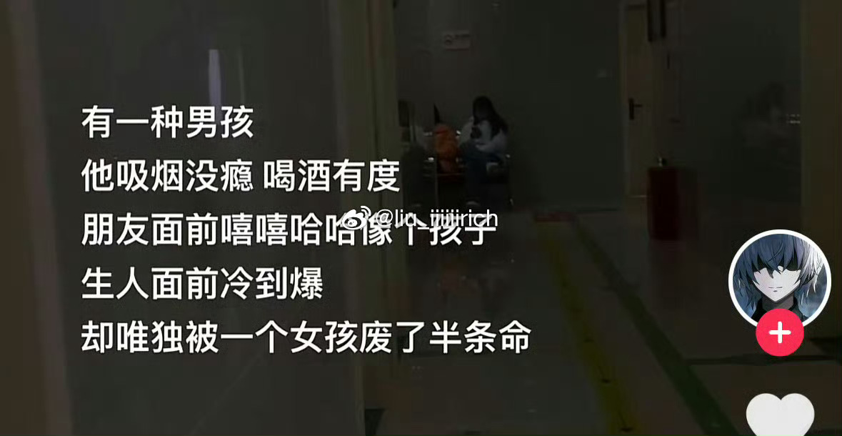 咋了，女孩儿是职业杀手啊 