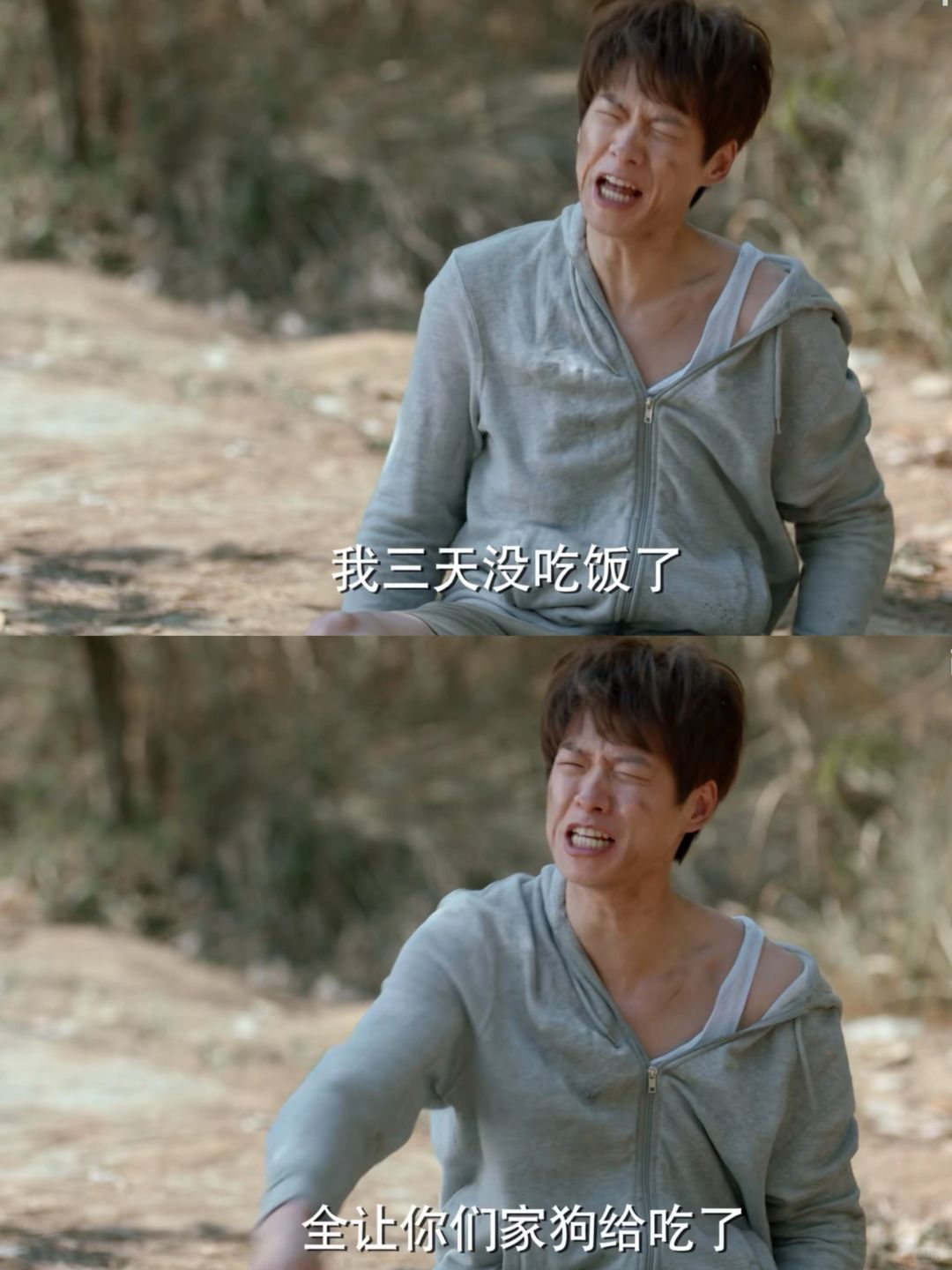 第一集就笑疯了‼️一口气炫全集‼️