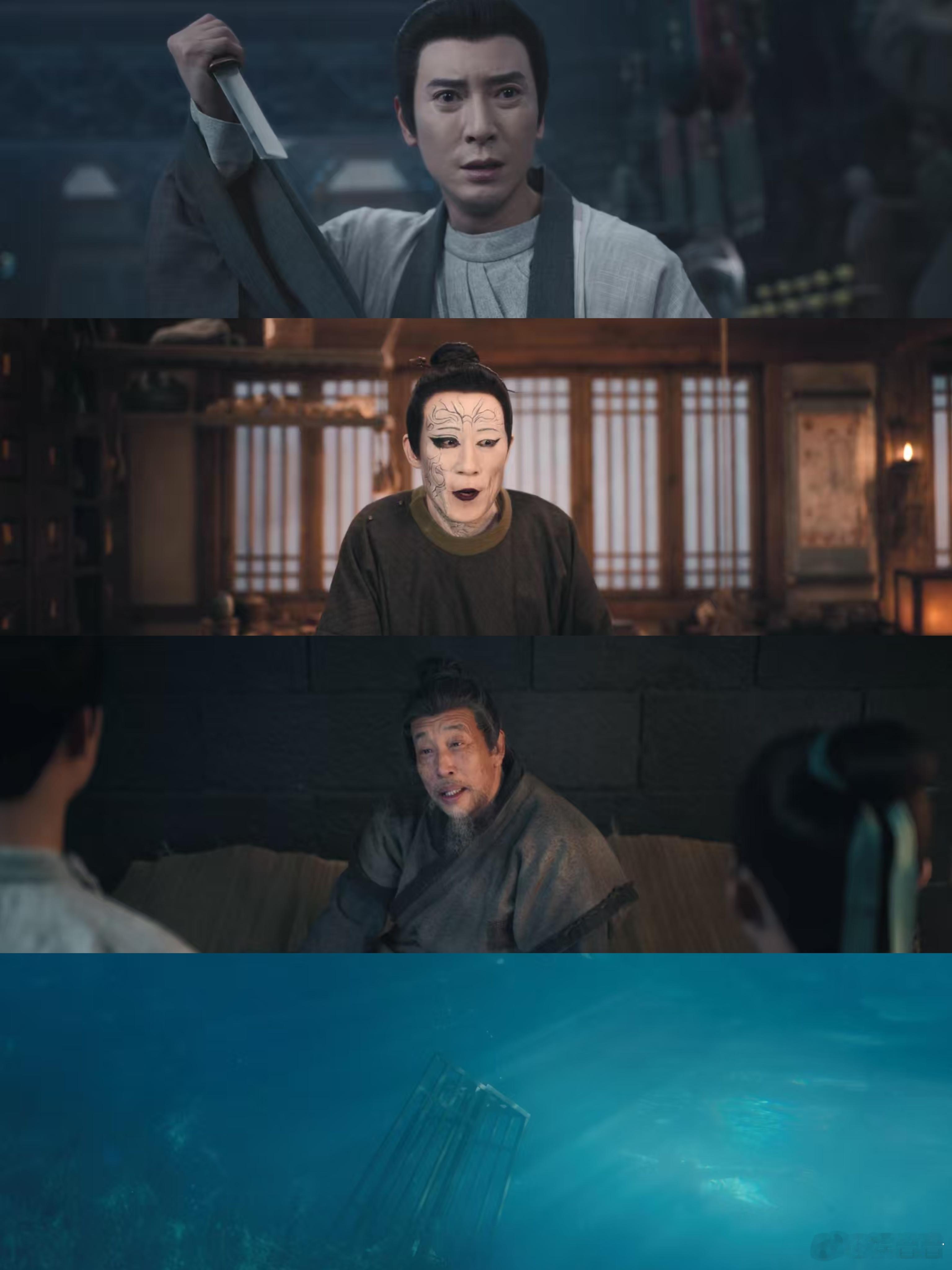 赤英的爱太沉重了，我懂舞阳！ 