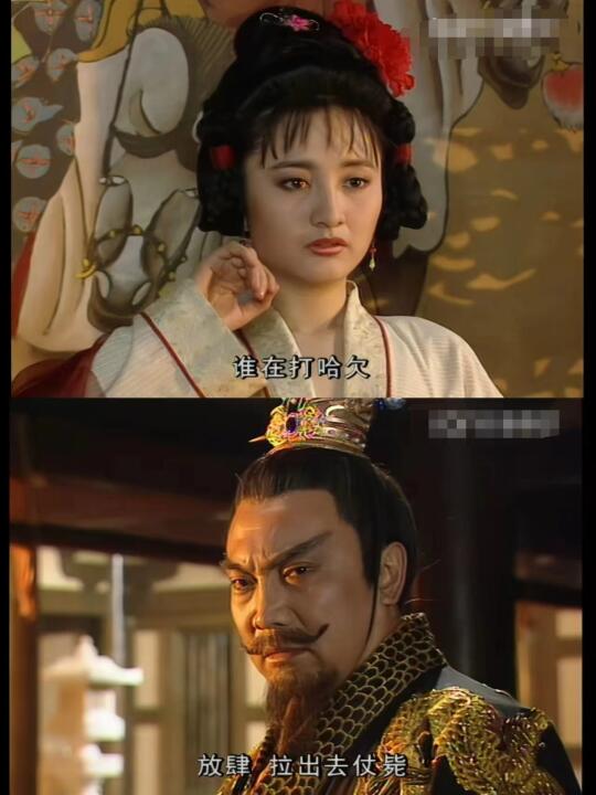 帝王无情！侍女的生死不过一瞬间