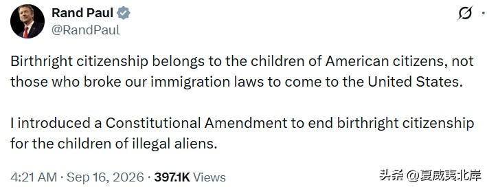 参议员Rand Paul：
 
出生地公民权，应当属于美国公民的子女，而不是那些