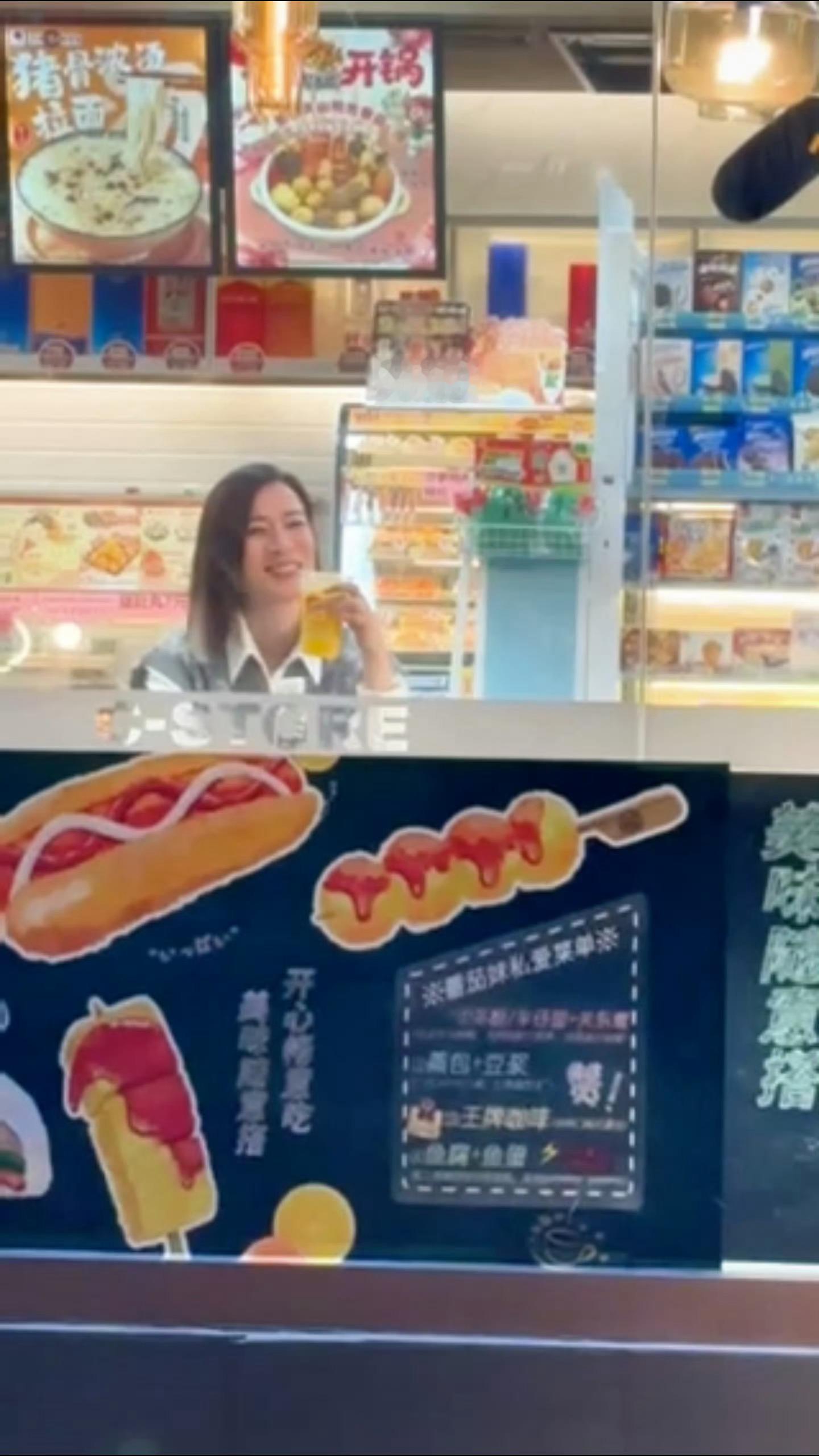 佘诗曼也去便利店调酒 Man姐这波直接戳中年轻人的心巴！素颜逛便利店解锁调酒玩法