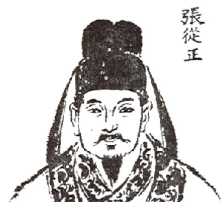 1226年的睢州考城县，一个疯癫了半年的妇人突然拍着大腿笑到直不起腰。

面前站