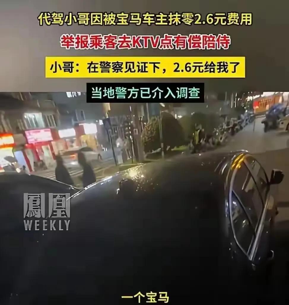 杭州高端夜店歇业风波！in11，城市繁华中的一抹黯淡

我揣测，或许有关部门早已