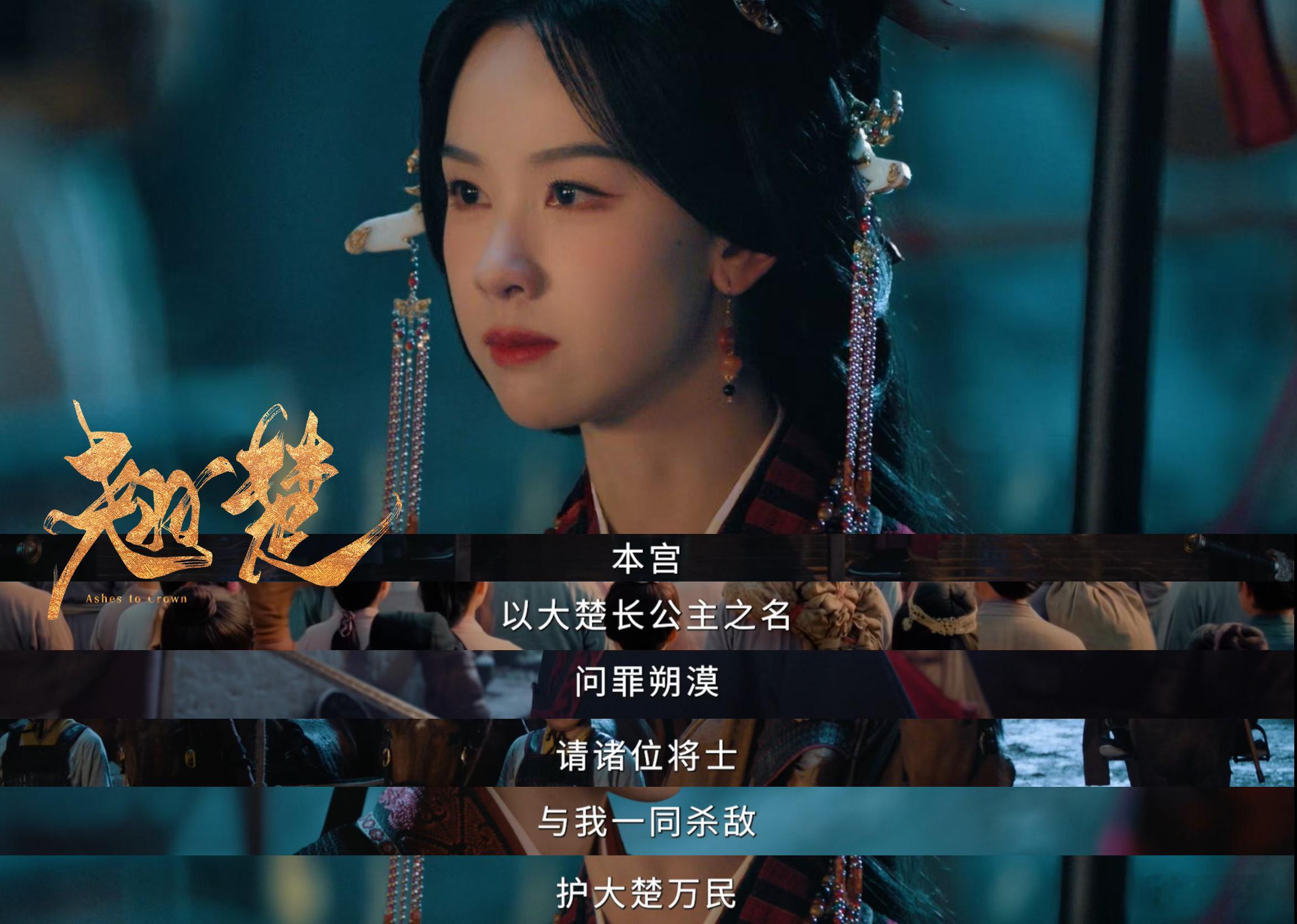 甄嬛回宫品如回家陈都灵回归好喜欢陈都灵的反差感，看着特别的温柔无害，但是这样的角