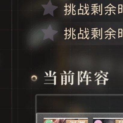 看见光，追随光，成为光，发散光。 