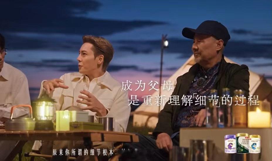 陈伟霆变身孩子王 又是哄又是逗又是摇奶，一套操作行云流水，小孩笑得合不拢嘴，我在