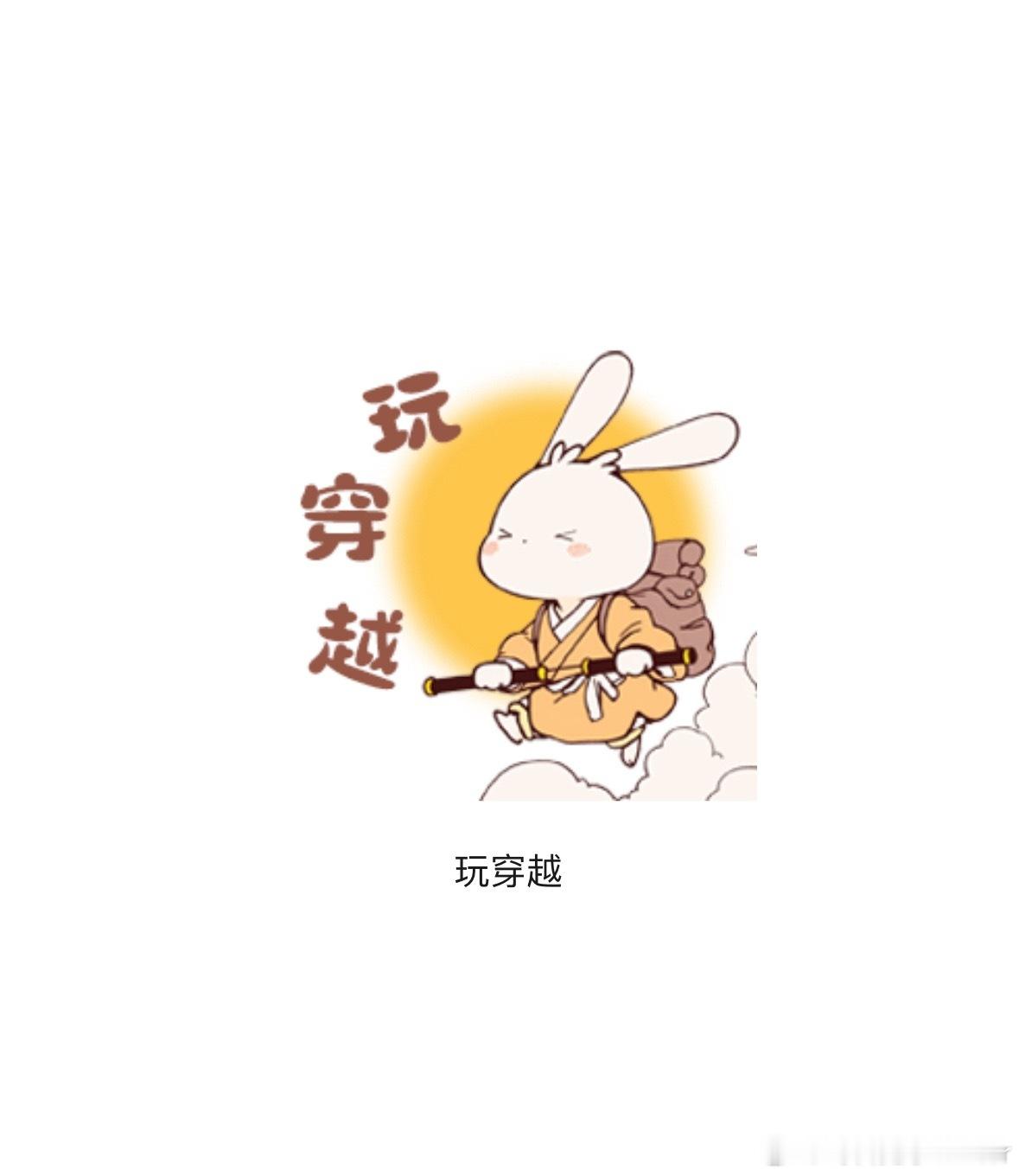 我家小朋友说，她觉得教育局的领导肯定是有着小朋友思维的人穿越或者转世！    我