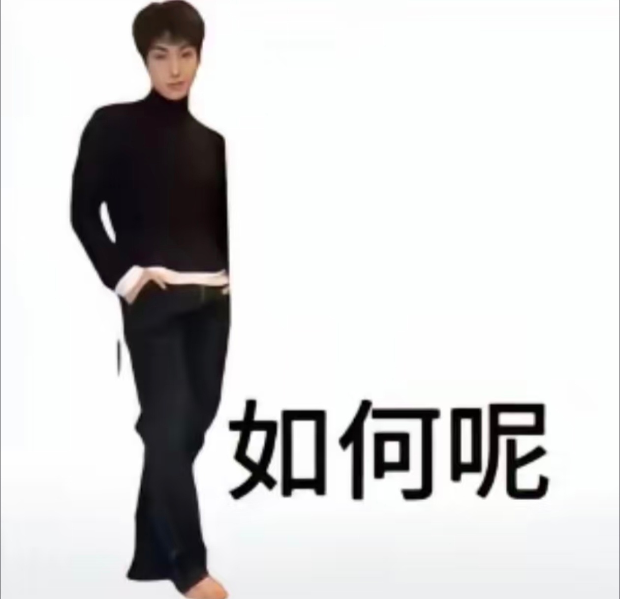颜安 女寝 主包也是火起来了[doge] 