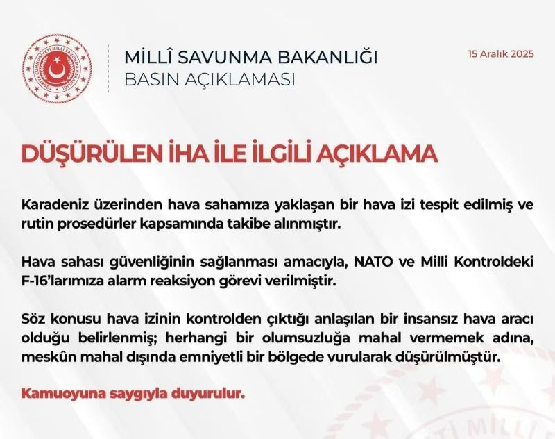 土耳其国防部昨天发表通告称, 土耳其军方在黑海上空发现一架正在接近土耳其的无人机