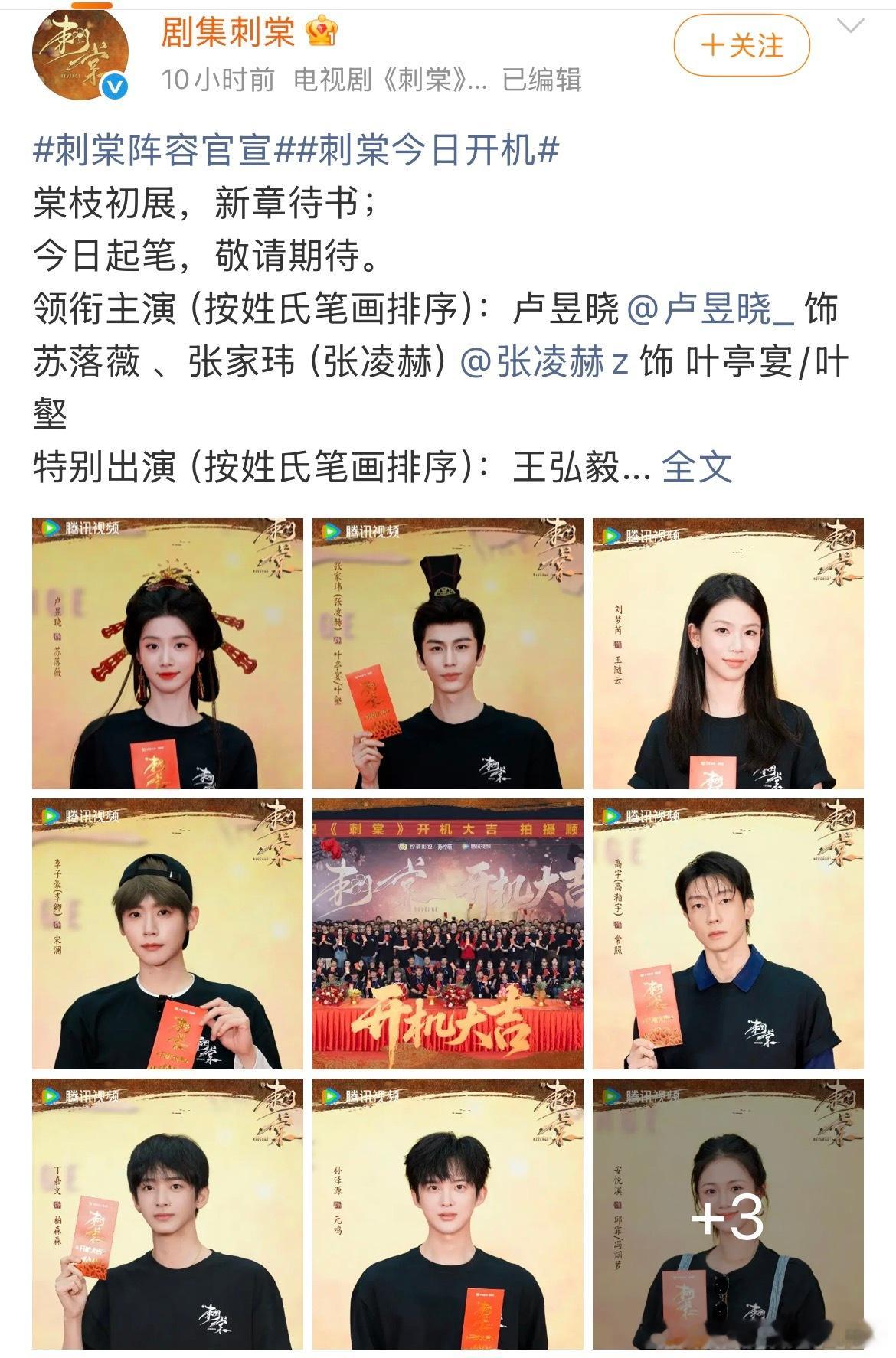 见过人拍照吗 ​​​