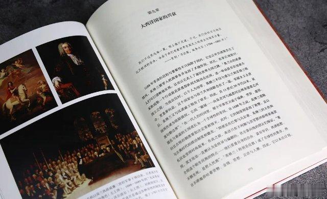 知書club 新书介绍丨如果一个民族是一群有亲缘关系、政治认同和代表机构的人，那