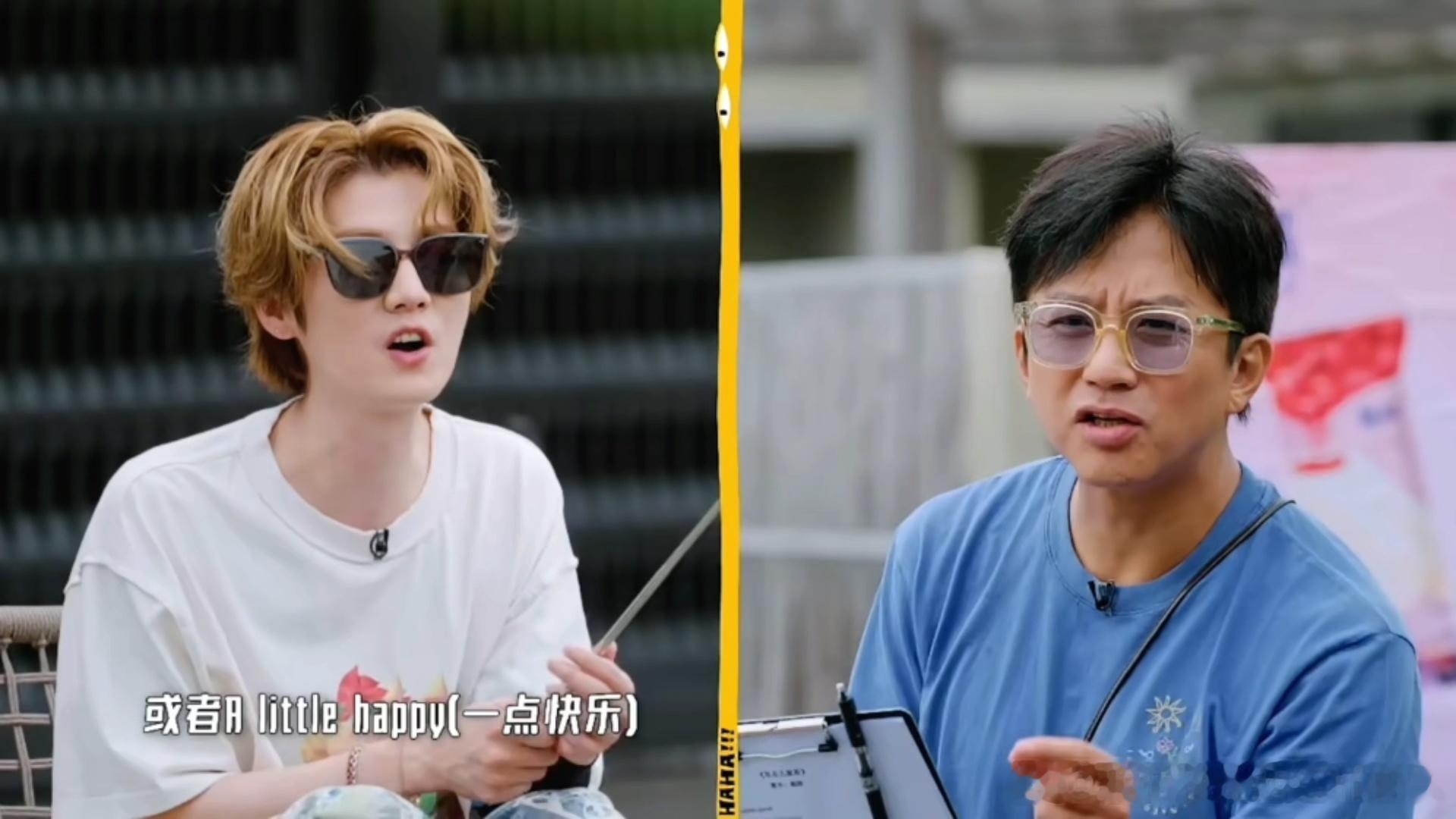 鹿晗又在哪闯祸呢鹿晗好像指挥交通鹿晗完全放飞自我啦！！！泼水直接把车门打开哈哈哈