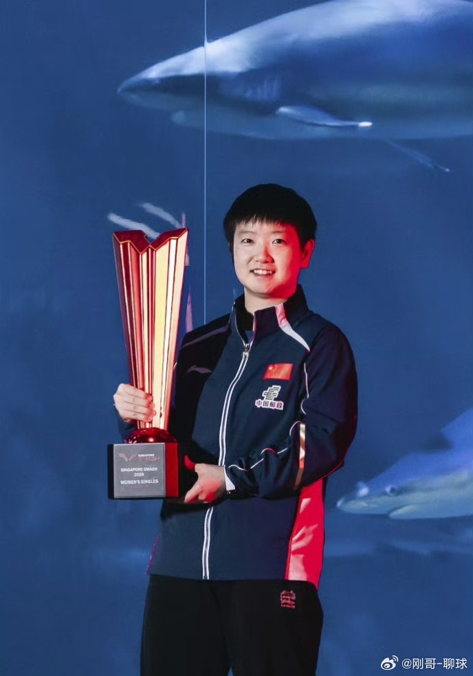 孙颖莎胜利不只属于站上领奖台 荣耀背后是坚守与托举3月1日，WTT新加坡大满贯女