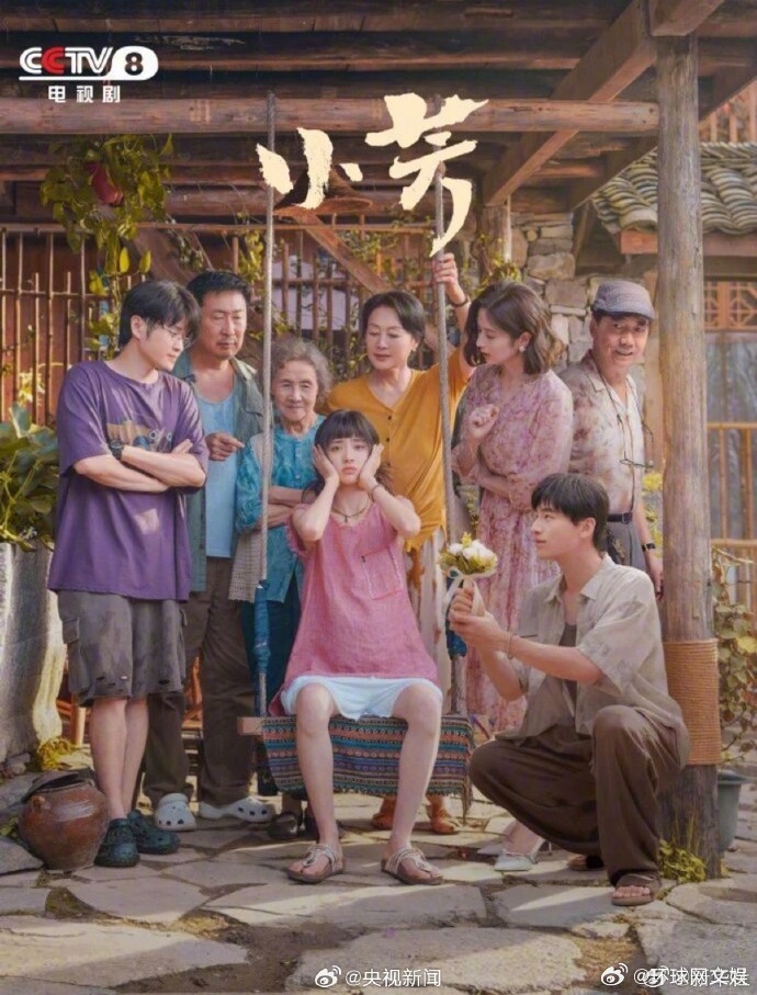 【#18部剧列入重点版权保护预警名单#】#对我们的少年时代2等加强版权保护#近日