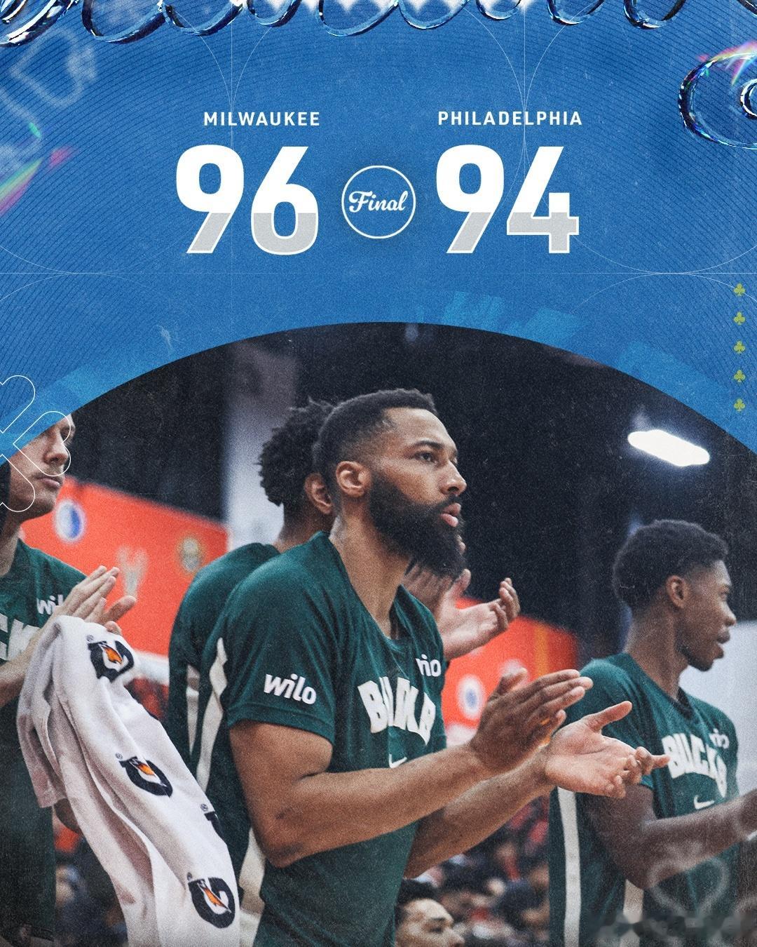 密尔沃基雄鹿  晋级！密尔沃基雄鹿nba夏季联赛
