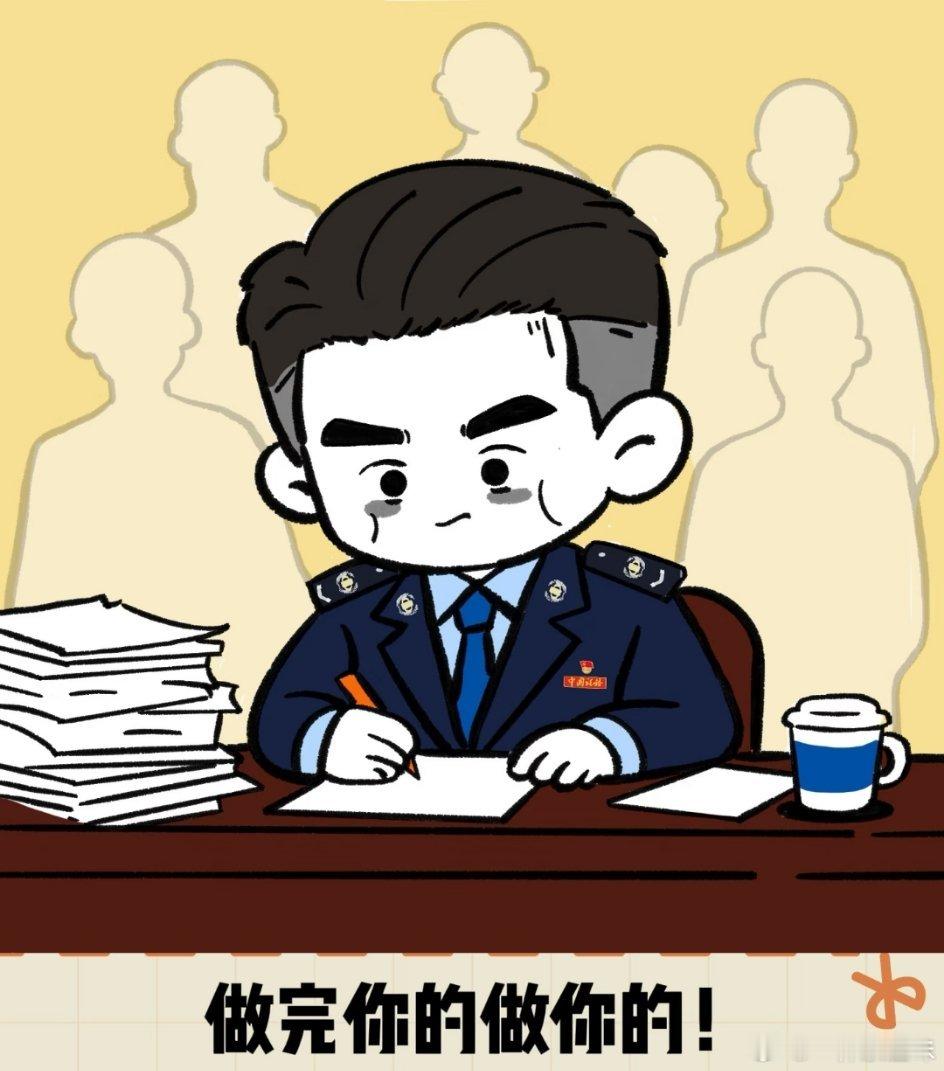 宁丝的现状:满脑子都是哥哥在干嘛呢？宁哥的现状:忙完你的忙你的！摩登兄弟