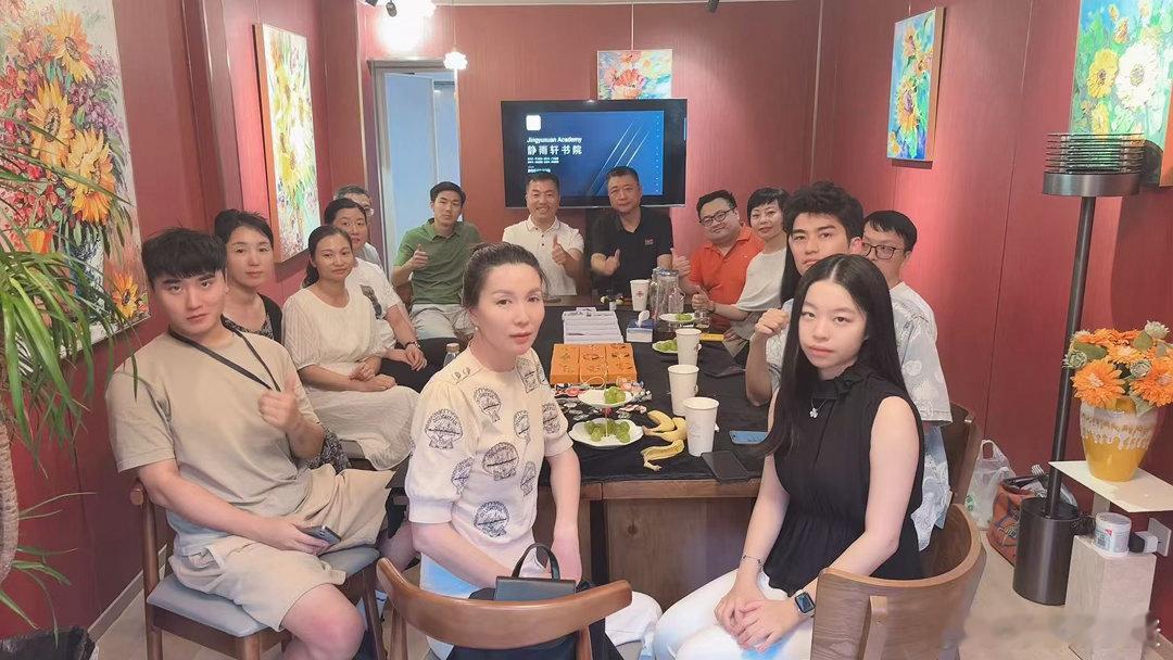 直播完后，应赵总邀请，给美花生活商学院的高净值朋友们做了一场闭门会议🙏互相学习