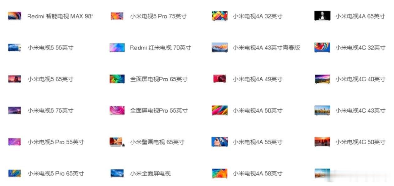 大屏电视贵的不只是尺寸大屏电视贵的不只是尺寸大屏电视的价格不仅由尺寸决定，还受到