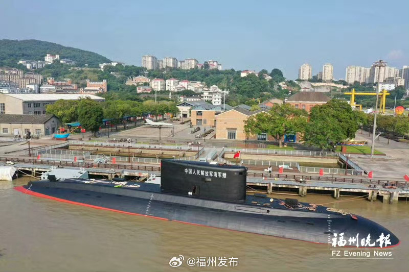 福州生活榕城身边事【“基洛级”潜艇入驻船政文化景区 将在国庆假期对公众展示】中国