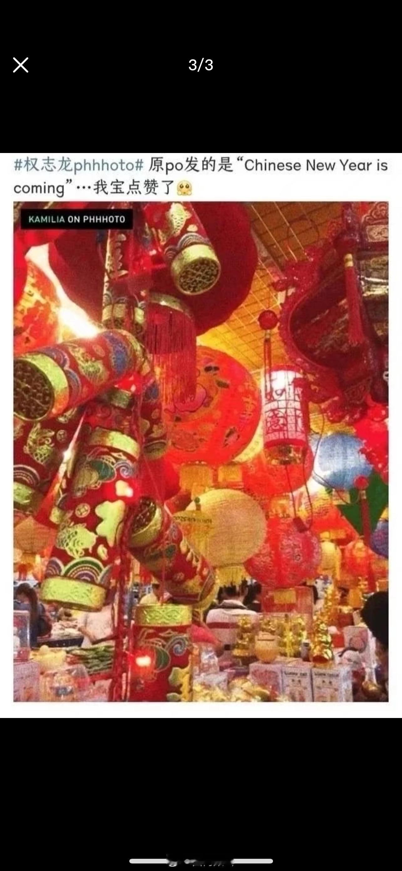 权志龙点赞chinese new year平时点个赞都能上rs这个时候怎么熄火了