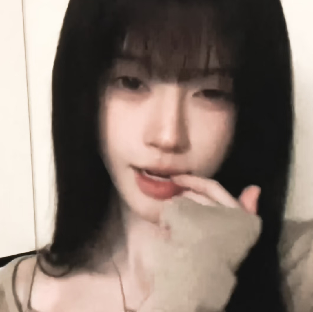 跟不上姐姐的网速了 没刷到过