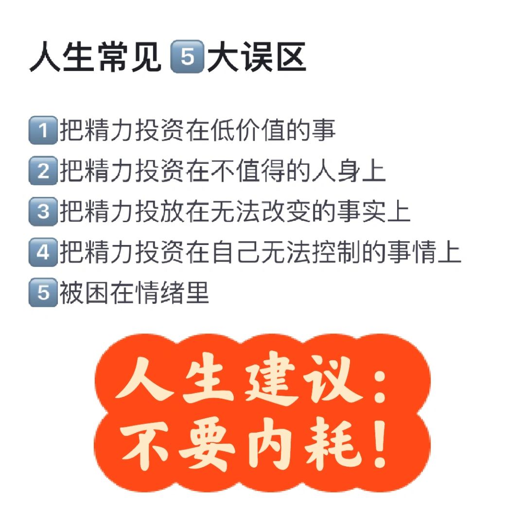 我发现这波📉亏得最严重的是2021年初入场的