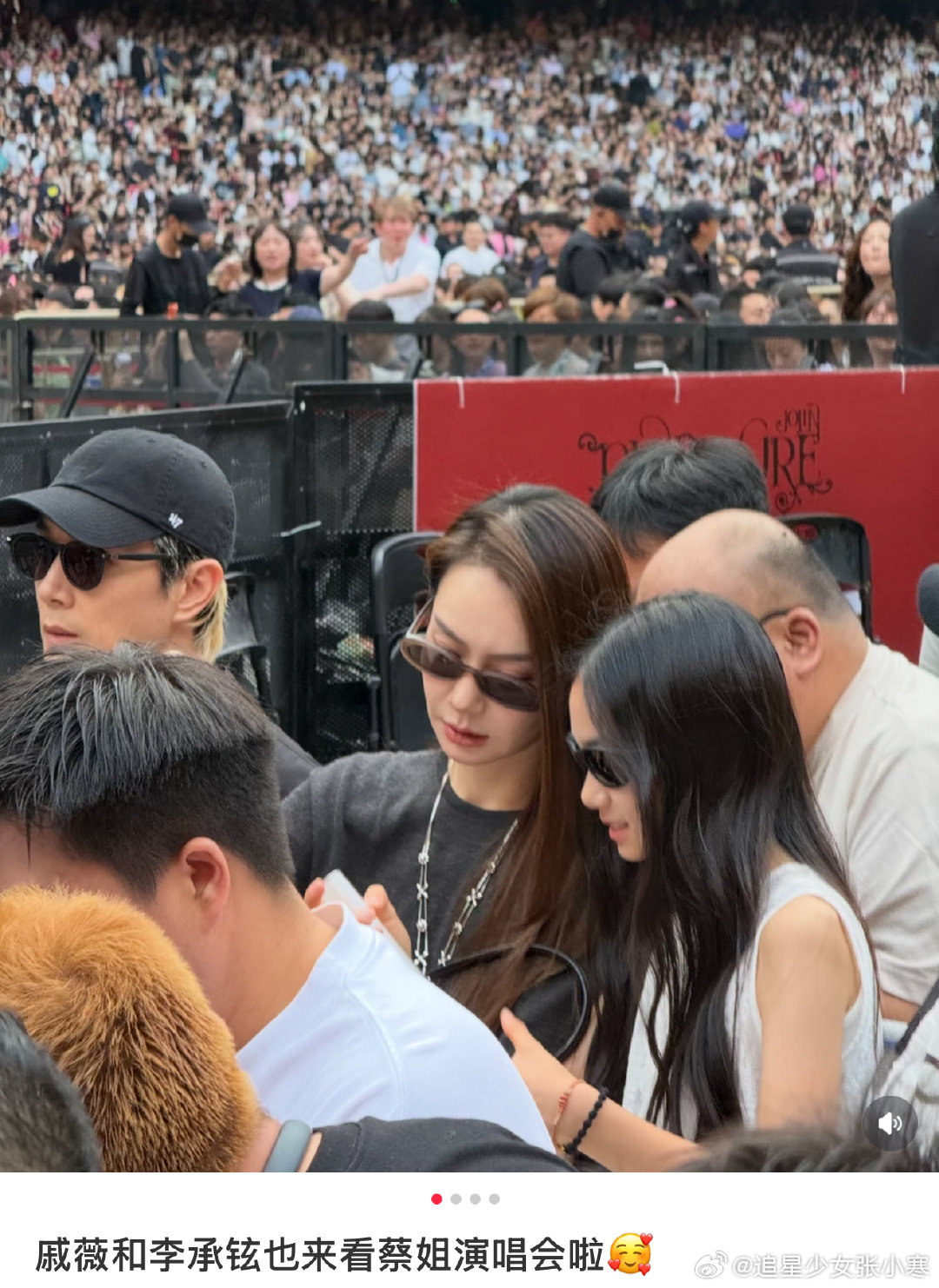 戚薇李承铉女儿11岁近照 戚薇李承铉女儿11岁近照，lucky跟妈妈真的好像哈哈