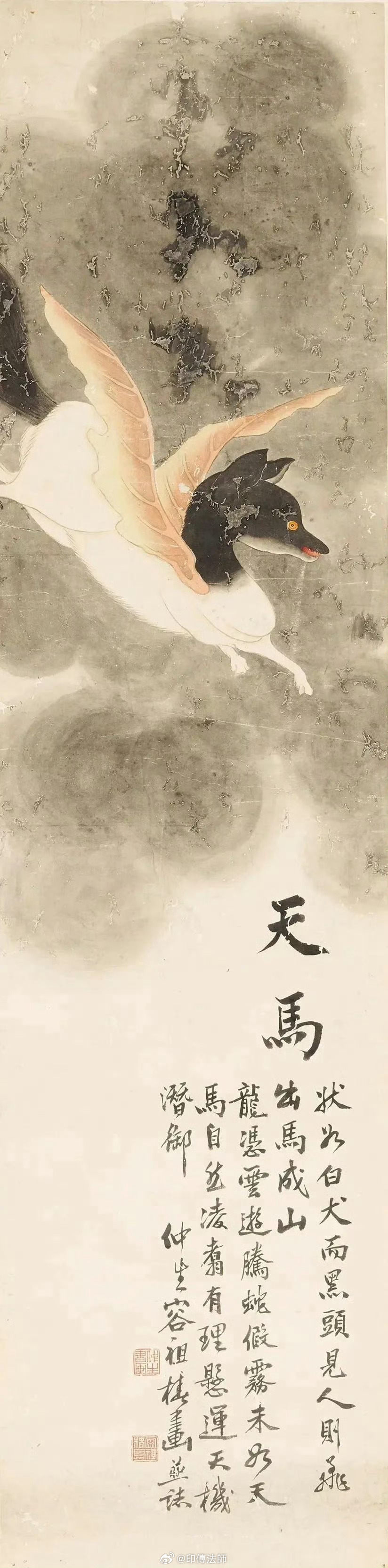 【平常語·甘露味】现代人的毛病很多，对你越好的人，你对他越会吵闹；越关心你的人，