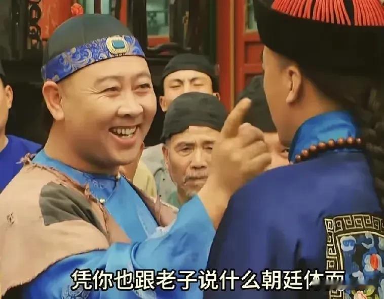 《雍正王朝》中，都说老八夺嫡失败主要是因为他出身低微，老八母亲是辛者库包衣，这就