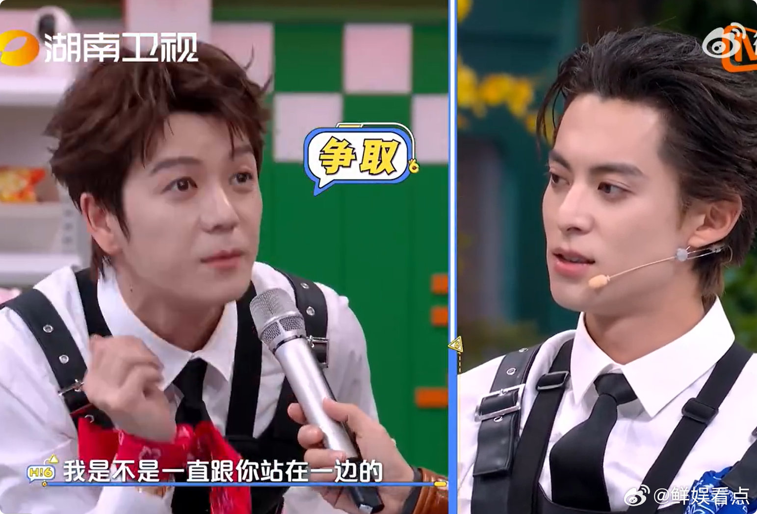 王栎鑫逻辑不够感情来凑明明是怪盗老大还想装无辜，王栎鑫逻辑不够感情来凑，可惜遇上